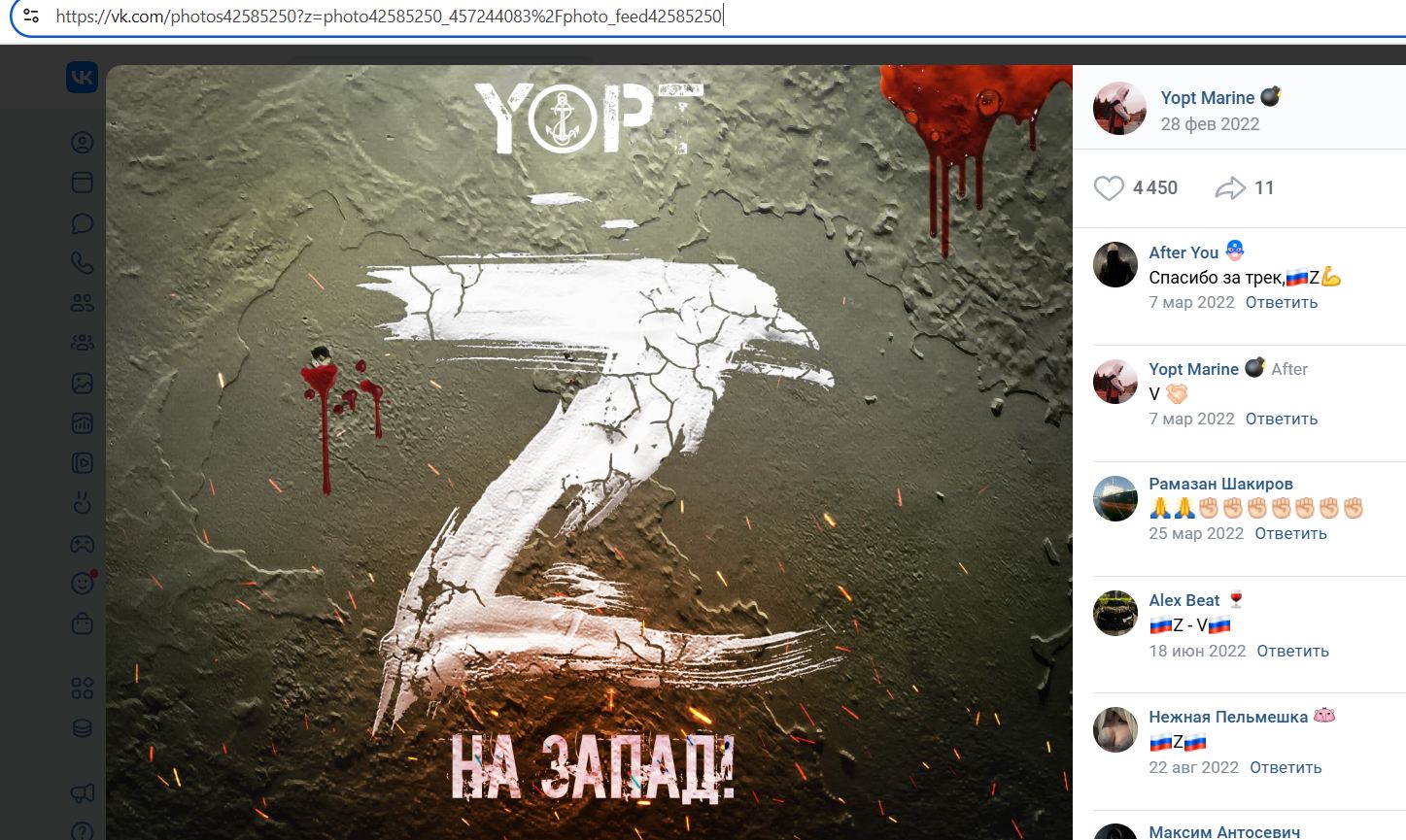 Gurov_Viktor_001__SoR_021__-VK.jpg
